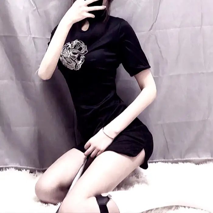 帝国警戒